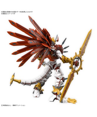 Figure-rise Standard Amplified ShineGreymon (Digimon)