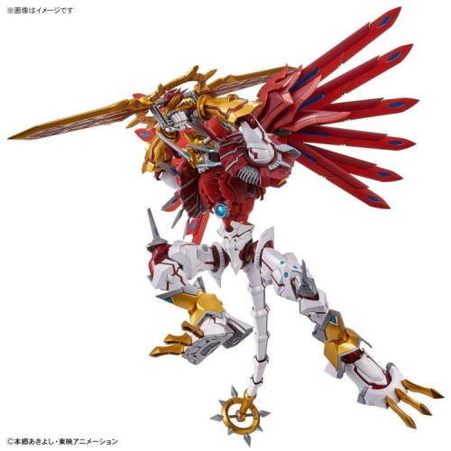 Figure-rise Standard Amplified ShineGreymon (Digimon)