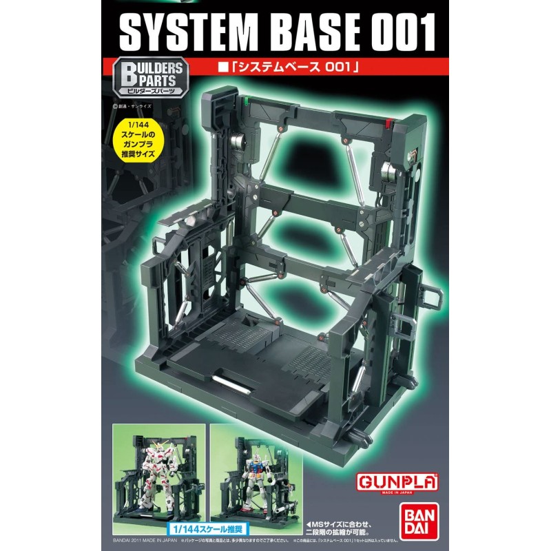 System Base 001 EXP003 (HG 1/144 Builders Parts Model Kit)