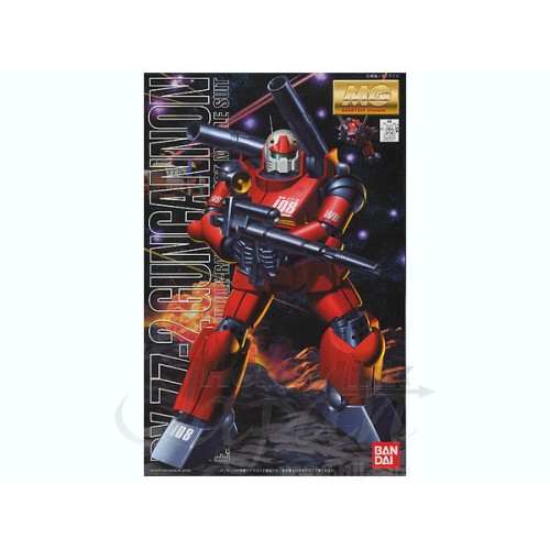1/100 MG RX-77-2 Guncannon
