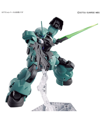 1/144 HG Dilanza (General Type/ Lauda Special Machine)