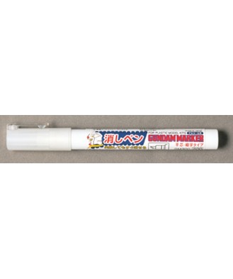 Gundam Marker GM-300 Marker Remover (Renewal)