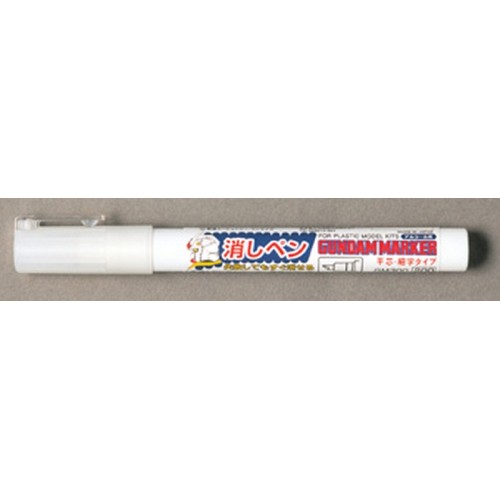Gundam Marker GM-300 Marker Remover (Renewal)
