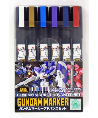 Gundam Marker GMS-124 Advanced Set