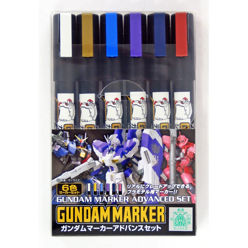 Gundam Marker GMS-124 Advanced Set