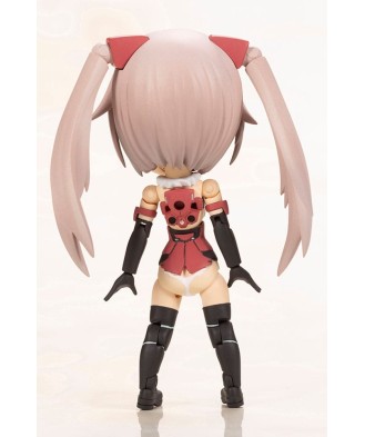 Frame Arms Girl Qpmini Plastic Model Kit Innocentia 7 cm