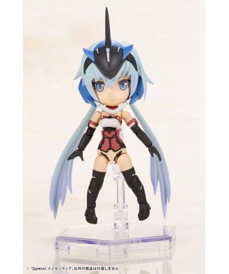 Frame Arms Girl Qpmini Plastic Model Kit Innocentia 7 cm