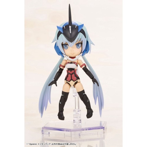Frame Arms Girl Qpmini Plastic Model Kit Innocentia 7 cm
