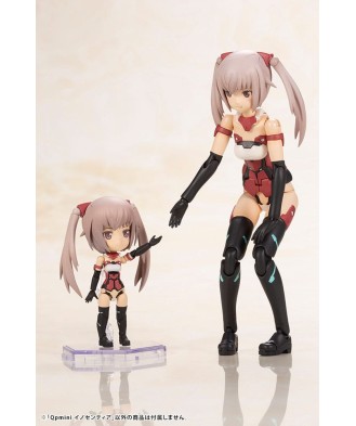 Frame Arms Girl Qpmini Plastic Model Kit Innocentia 7 cm