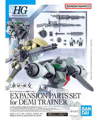 1/144 Expansion Parts Set for HG Demi Trainer