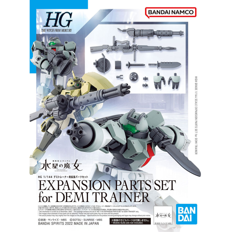 1/144 Expansion Parts Set for HG Demi Trainer