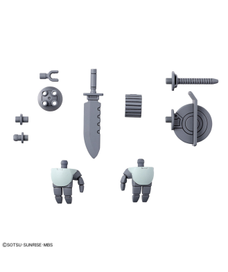 1/144 Expansion Parts Set for HG Demi Trainer