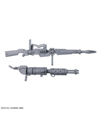 1/144 Expansion Parts Set for HG Demi Trainer