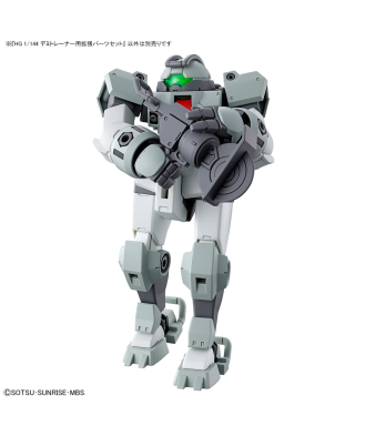 1/144 Expansion Parts Set for HG Demi Trainer