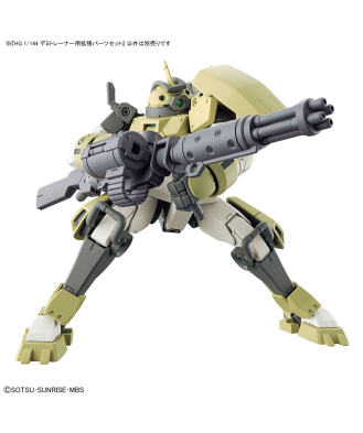 1/144 Expansion Parts Set for HG Demi Trainer