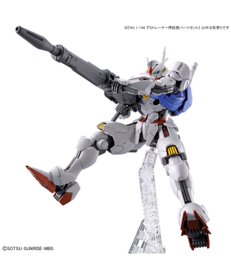 1/144 Expansion Parts Set for HG Demi Trainer