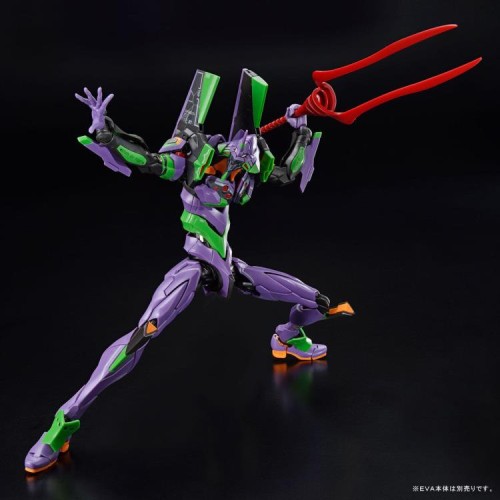 Neon Genesis Evangelion RG 1/144 Scale Weapon Set