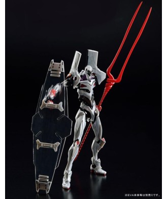 Neon Genesis Evangelion RG 1/144 Scale Weapon Set