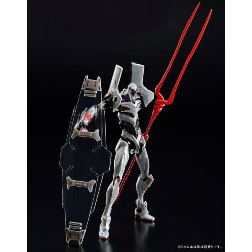 Neon Genesis Evangelion RG 1/144 Scale Weapon Set