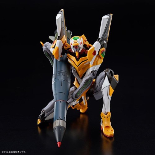 Neon Genesis Evangelion RG 1/144 Scale Weapon Set