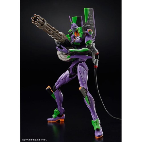 Neon Genesis Evangelion RG 1/144 Scale Weapon Set