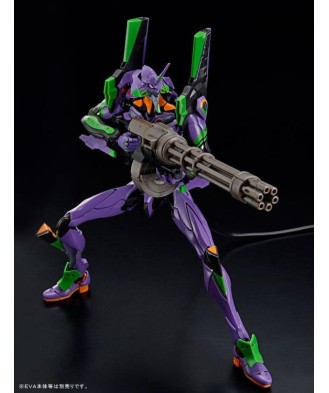 Neon Genesis Evangelion RG 1/144 Scale Weapon Set