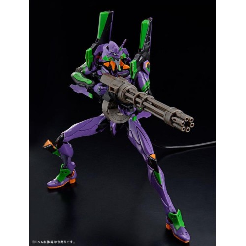 Neon Genesis Evangelion RG 1/144 Scale Weapon Set