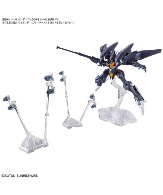 HG Mobile Suit Gundam: The Witch From Mercury Weapon Display Base