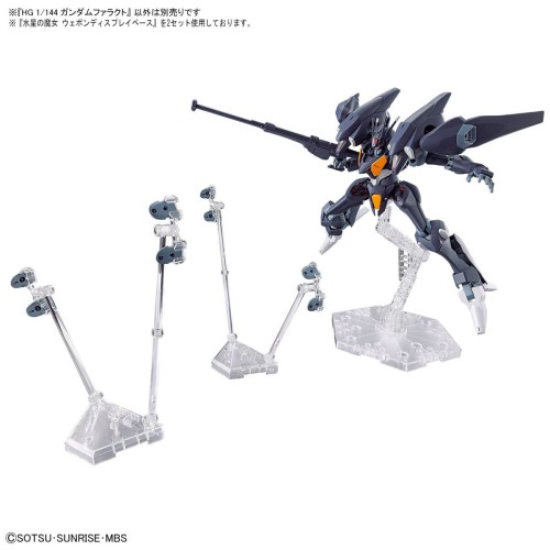 HG Mobile Suit Gundam: The Witch From Mercury Weapon Display Base