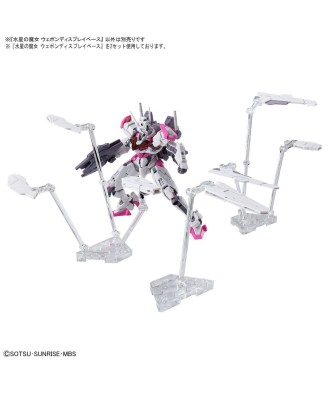 HG Mobile Suit Gundam: The Witch From Mercury Weapon Display Base