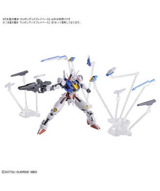 HG Mobile Suit Gundam: The Witch From Mercury Weapon Display Base