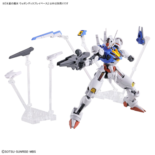 HG Mobile Suit Gundam: The Witch From Mercury Weapon Display Base