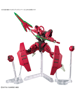 HG Mobile Suit Gundam: The Witch From Mercury Weapon Display Base