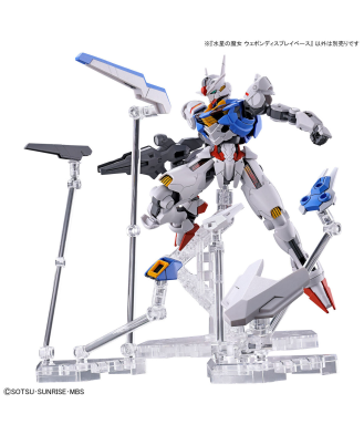 HG Mobile Suit Gundam: The Witch From Mercury Weapon Display Base