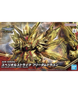 SDW Heroes Superior Strike Freedom Dragon