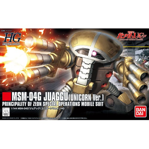 1/144 HGUC MSM-04G Juaggu (Unicorn Ver.)