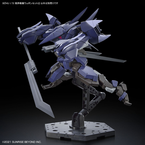 1/72 HG Kyoukai Senki Weapon Set 2