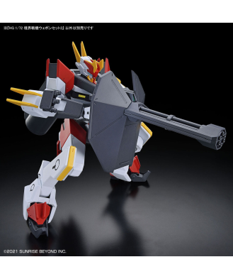 1/72 HG Kyoukai Senki Weapon Set 2