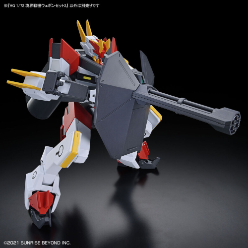 1/72 HG Kyoukai Senki Weapon Set 2