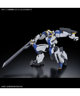 1/72 HG Kyoukai Senki Weapon Set 2