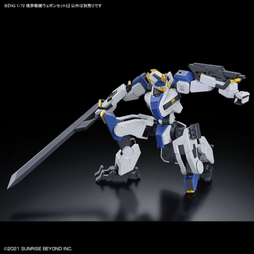 1/72 HG Kyoukai Senki Weapon Set 2