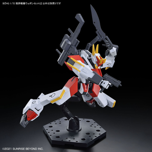1/72 HG Kyoukai Senki Weapon Set 2