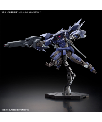 1/72 HG Kyoukai Senki Weapon Set 3