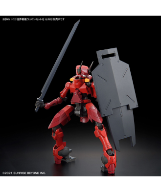 1/72 HG Kyoukai Senki Weapon Set 3