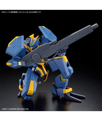 1/72 HG Kyoukai Senki Weapon Set 3