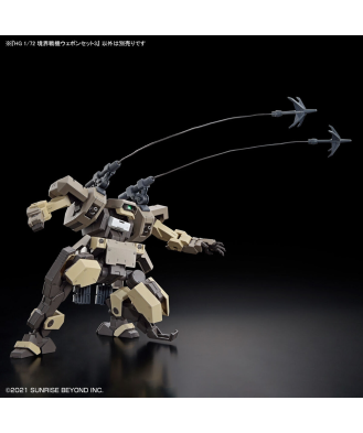 1/72 HG Kyoukai Senki Weapon Set 3