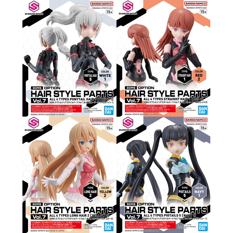 30MS Option Hairstyle Parts Vol.7 (4 Types)