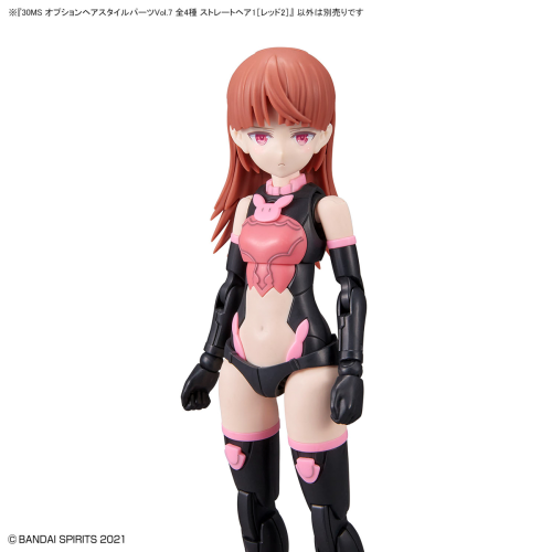 30MS Option Hairstyle Parts Vol.7 (4 Types)
