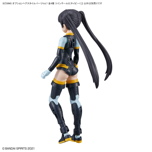 30MS Option Hairstyle Parts Vol.7 (4 Types)