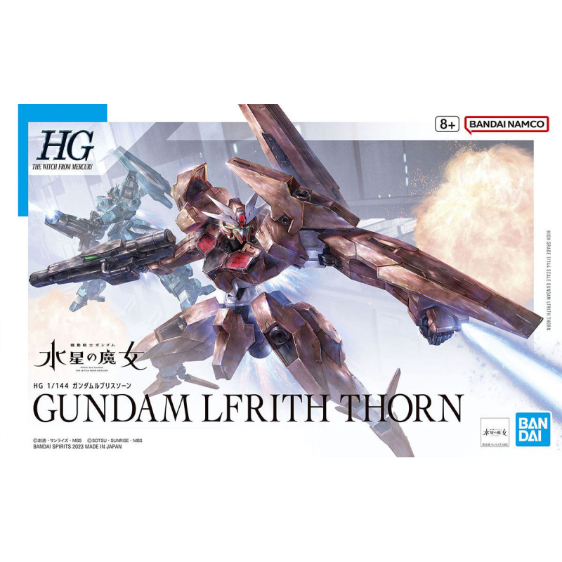 1/144 HG Gundam Lfrith Thorn (Mobile Suit Gundam: The Witch from Mercury)